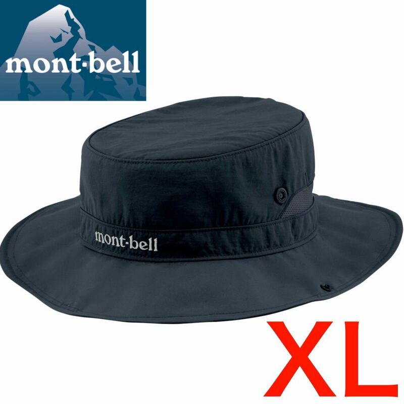 新品 montbell モンベル ワイドブリムハット ブラック XLサイズ 大きいサイズ メッシュ 速乾 夏用 通気性抜群 男女兼用 メンズ 8474