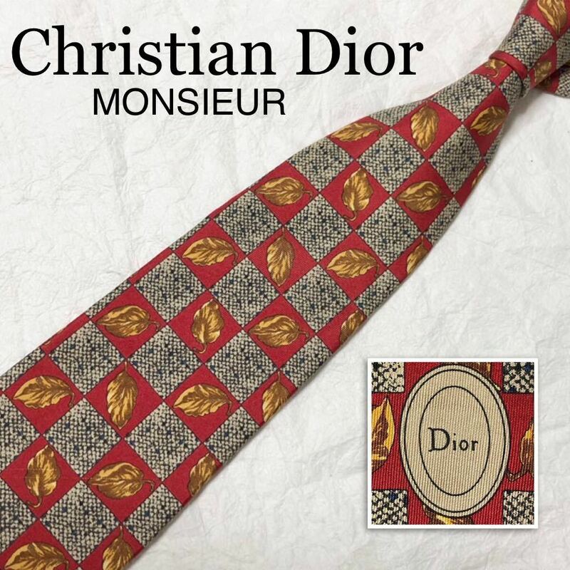 ■美品■Christian Dior MONSIEUR クリスチャンディオールムッシュ　ネクタイ　格子　葉っぱ　鱗　総柄　シルク100% レッド×グレー