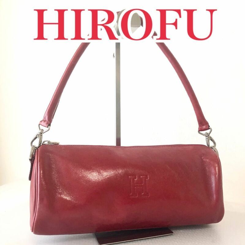 ■美品■希少■HIROFU ヒロフ　本革　レザー　ショルダーバッグ　ハンドバッグ　ポーチ　筒形　イタリア製　レッド　ロゴ型押し