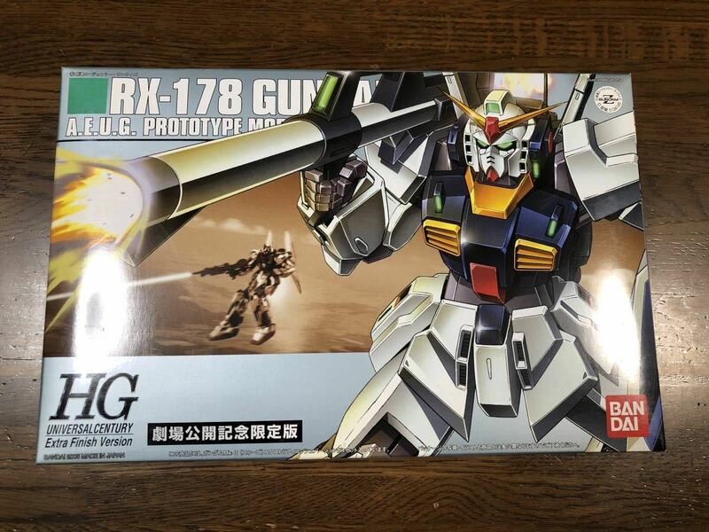 ラスト★☆劇場公開記念限定版 HG 1/144 ガンダムMk-Ⅱ エクストラフィニッシュVer.☆★