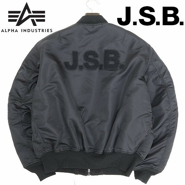 新品●ALPHA INDUSTRIES アルファ × 三代目J soul brothers J.S.B リバーシブル ボア MA-1 フライト ジャケット 黒 ブラック XL