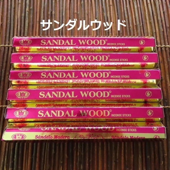 〓 新品 〓　お香　BIC サンダルウッド 6箱セット　〓　Sandal Wood