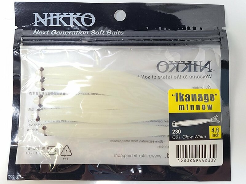 【新品】ニッコーワーム イカナゴミノー 4.6inch 230 (グローホワイト) 日本製 | NIKKO WORM MADE IN JAPAN