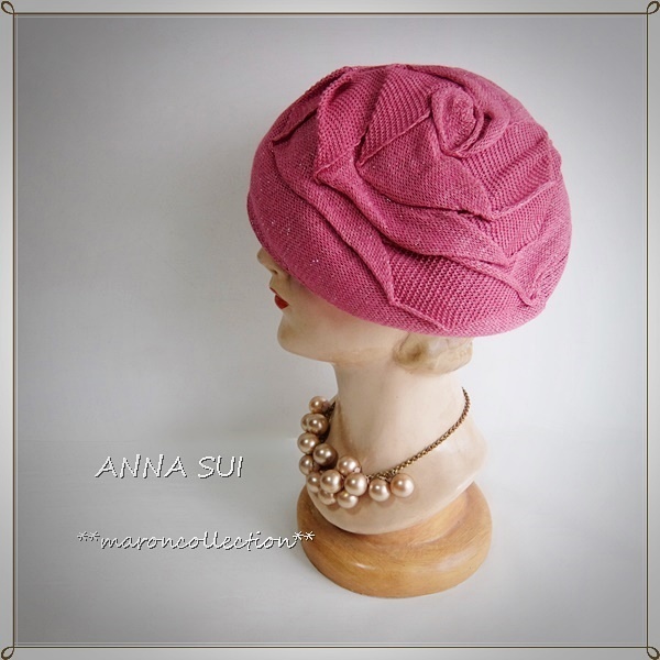 未使用 * ANNA SUI アナスイ * 日本製 * 薔薇のような 帽子 * 濃いピンク×ラメ