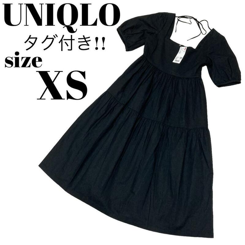 【美しいシルエット】大人気 未使用 タグ付き UNIQLO ユニクロ リネンブレンドシャーリングワンピース カジュアル 半袖 レーヨン ブラック