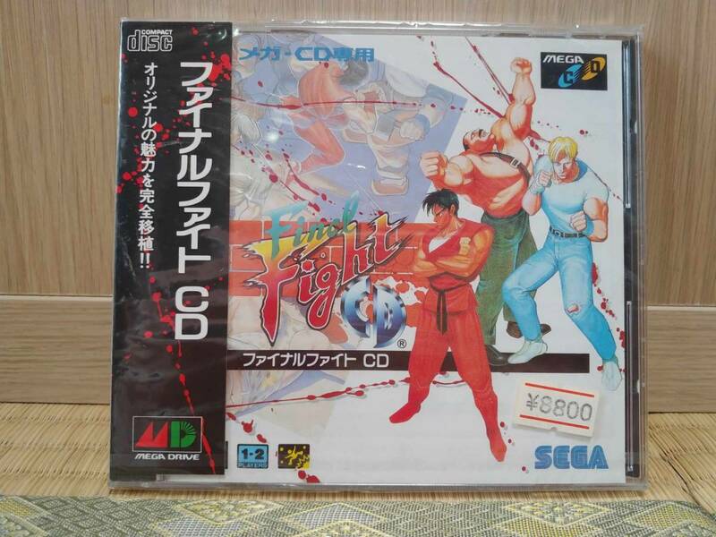Sega Mega Drive CD - Final Fight (New) 新品未開封　激レア