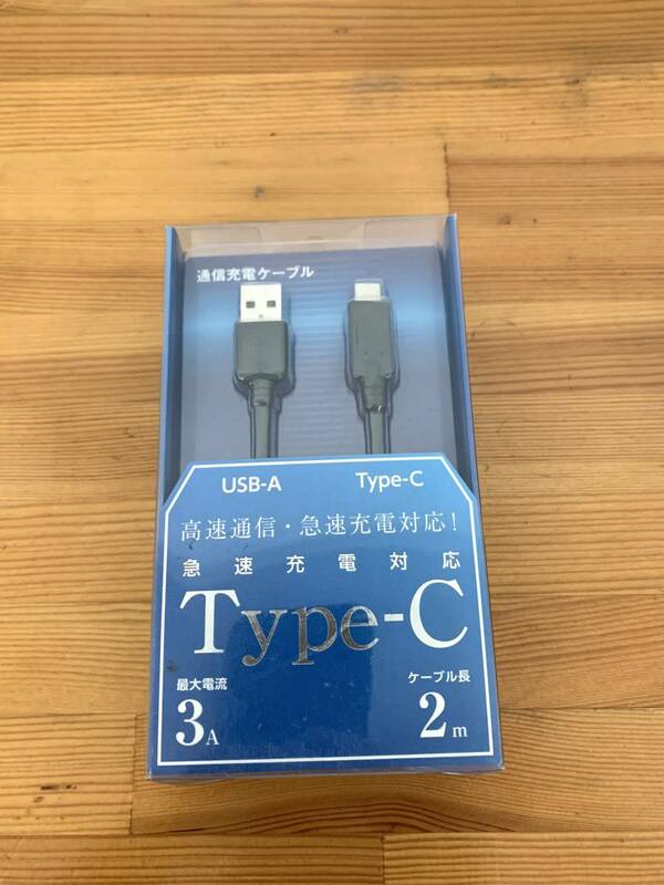 オズマ OSMA UD-3C200K Type-C to USB-A ケーブル USB2.0対応 3A出力対応 200cm ブラック
