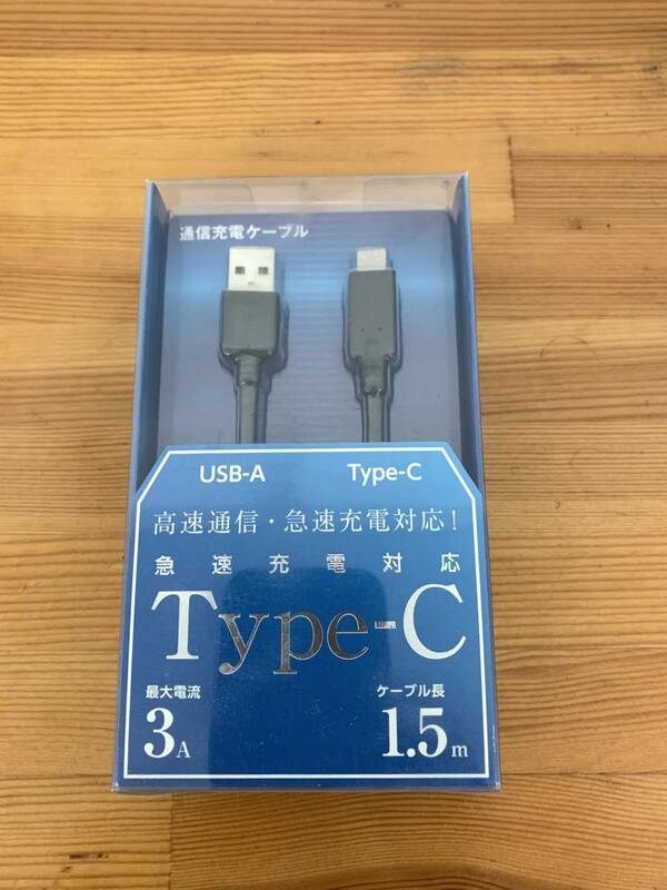 オズマ OSMA UD-3C150K Type-C to USB-A ケーブル USB2.0対応 3A出力対応 150cm ブラック