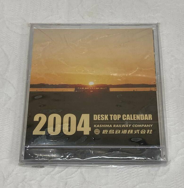 〇カレンダー『DESK TOP CALENDAR 2004』鹿島鉄道株式会社 未開封 卓上カレンダー 2004年 電車 車両 KASHIMA RAILWAY