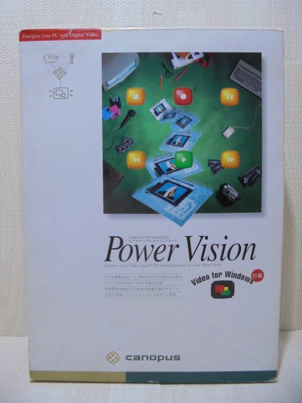 カノープス　Power Vision／ NEC エプソン　PC-9801/PC-9802シリーズ Windows3.1 ノーマルモード