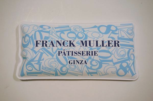 ★フランク ミュラー パティスリー 保冷剤 GINZA SIX FRANCK MULLER 限定 ノベルティ 非売品 中古美品★