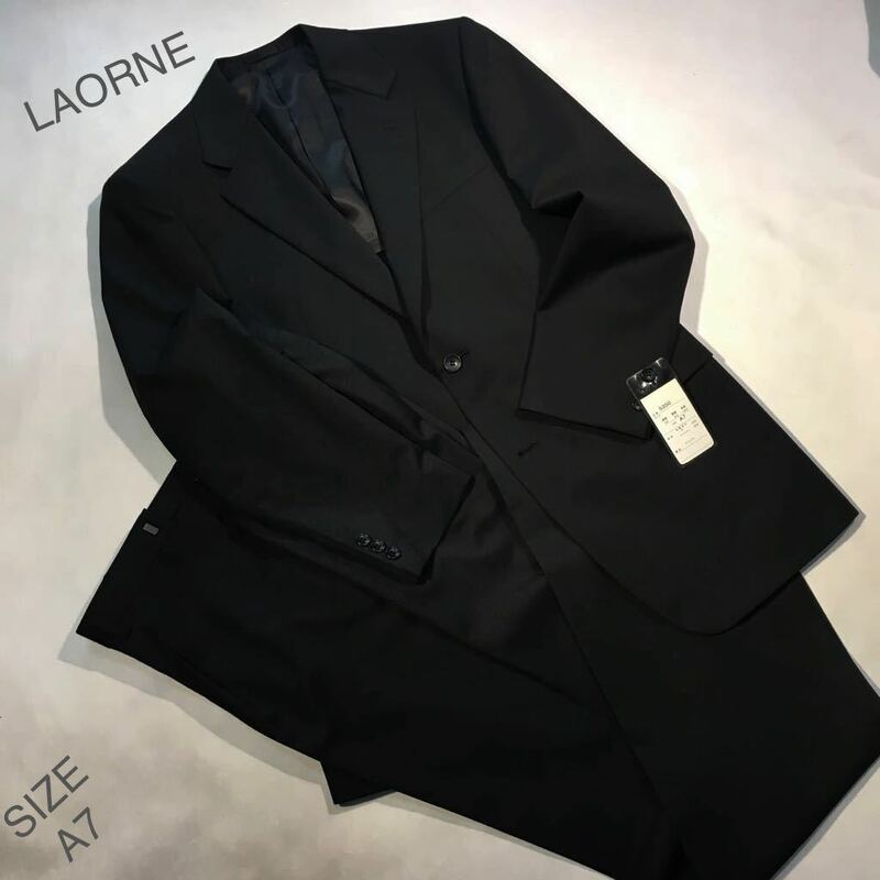 ★新品★未使用【大処分セール】LAORNE /フォーマル礼服　冠婚葬祭/2釦シングルスーツ/上下セット/サイズA7 アジャスター付き /限定品！