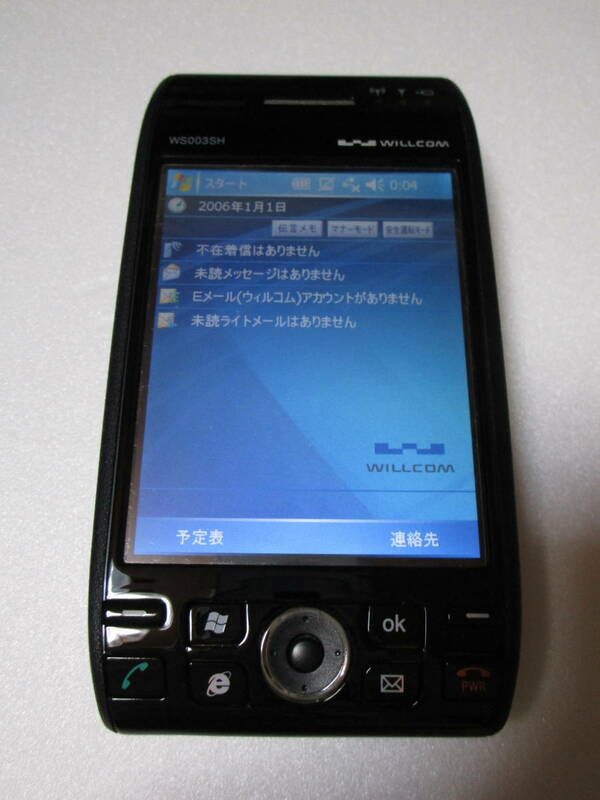 【中古】WILLCOM ウィルコム W-ZERO3 / SHARP WS003SH ブラック / Windows Mobile 5.0