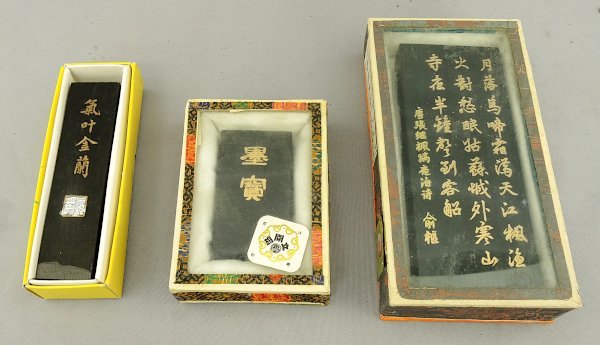 中国 墨 3個まとめて 微墨 微州墨 胡開文 墨寛 上海 気叶金蘭 3丁 箱付き 未使用品