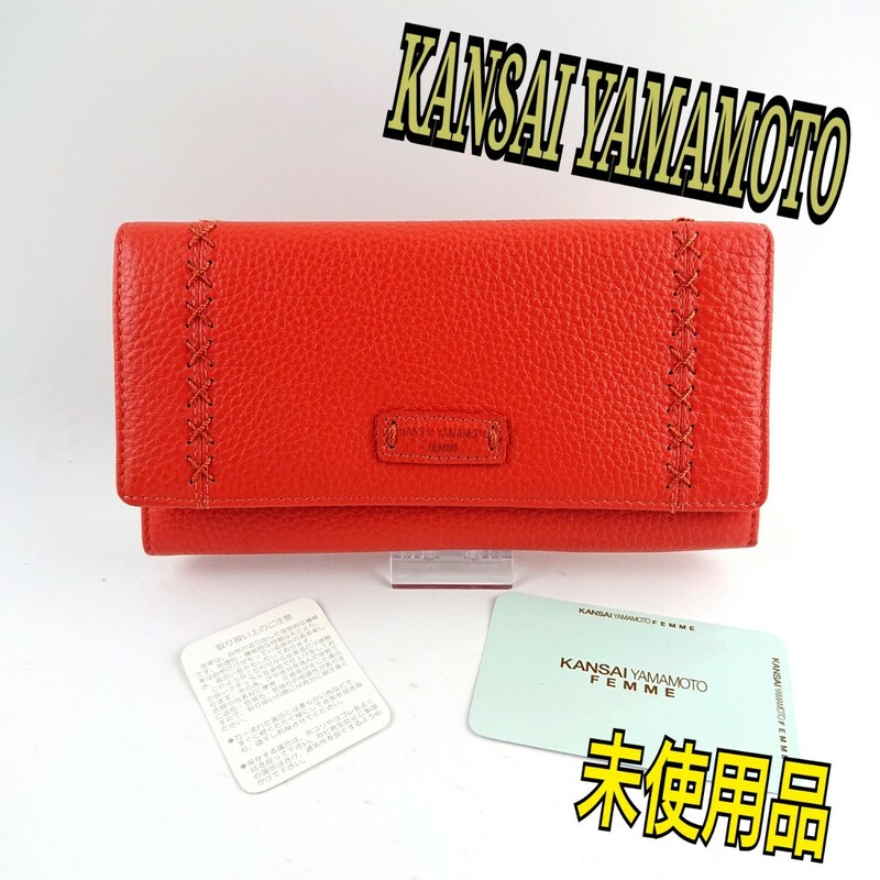 KANSAI YAMAMOTO 財布