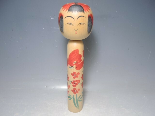 I35/○こけし 作者不明 高さ25.5cm 郷土玩具 日本人形 伝統工芸