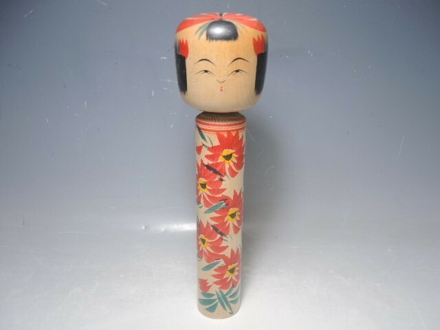 I37/○小林清 こけし 山形 高さ26cm 郷土玩具 日本人形 伝統工芸