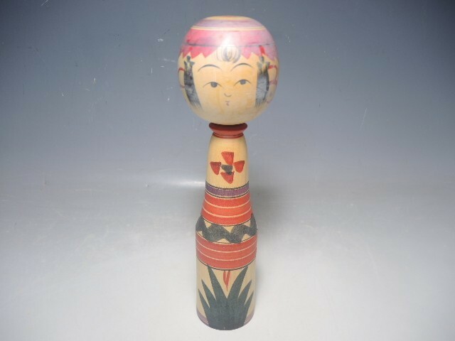 I66/○こけし 作者不明 高さ25.5cm 郷土玩具 日本人形 伝統工芸