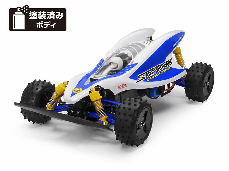 タミヤ 1/10 電動RCカー 特別企画 No.159 1/10RC セイントドラゴン (2021) 47459