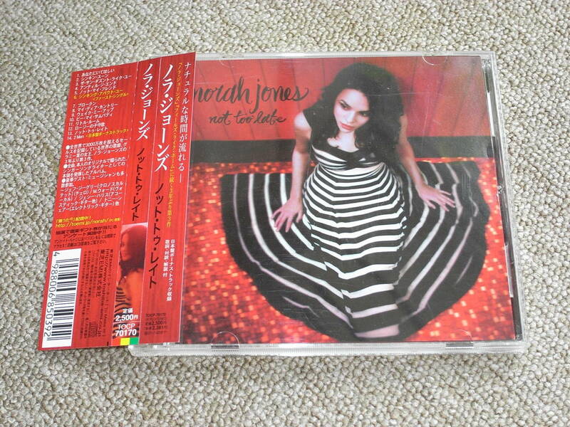 NORAH JONES / NOT TOO LATE