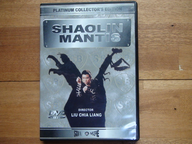 DVD Tang lang 蟷螂拳 ショウブラザーズ