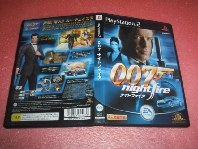  中古 PS2 007 ナイトファイア 動作保証 同梱可