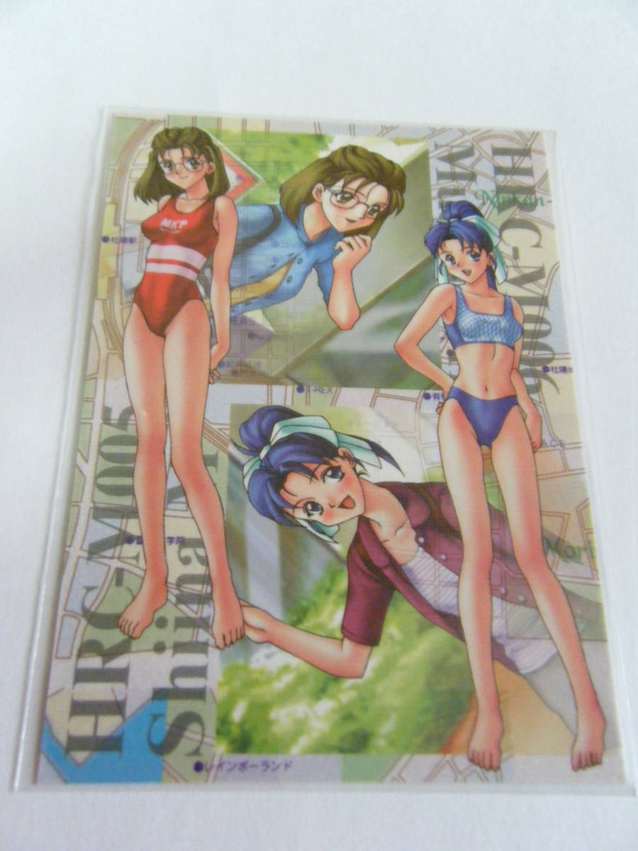 放課後恋愛クラブ - 恋のエチュード トレーデイング カード TRADING CARD 特典カード00３ LIBIDO