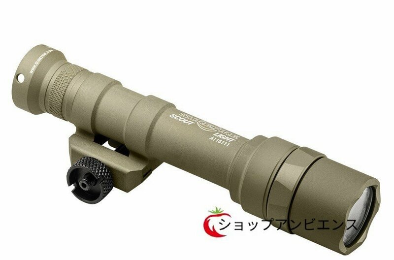 大好評★SureFireー　シュアファイア フラッシュライト　M600 Ultra Scout Light LED WeaponLight　600ルーメン　色：ゴールド