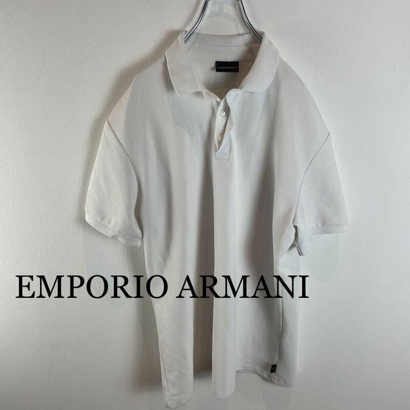 EMPORIO ARMANI エンポリオアルマーニ 半袖ポロシャツXXLオーバーサイズ 白ホワイト