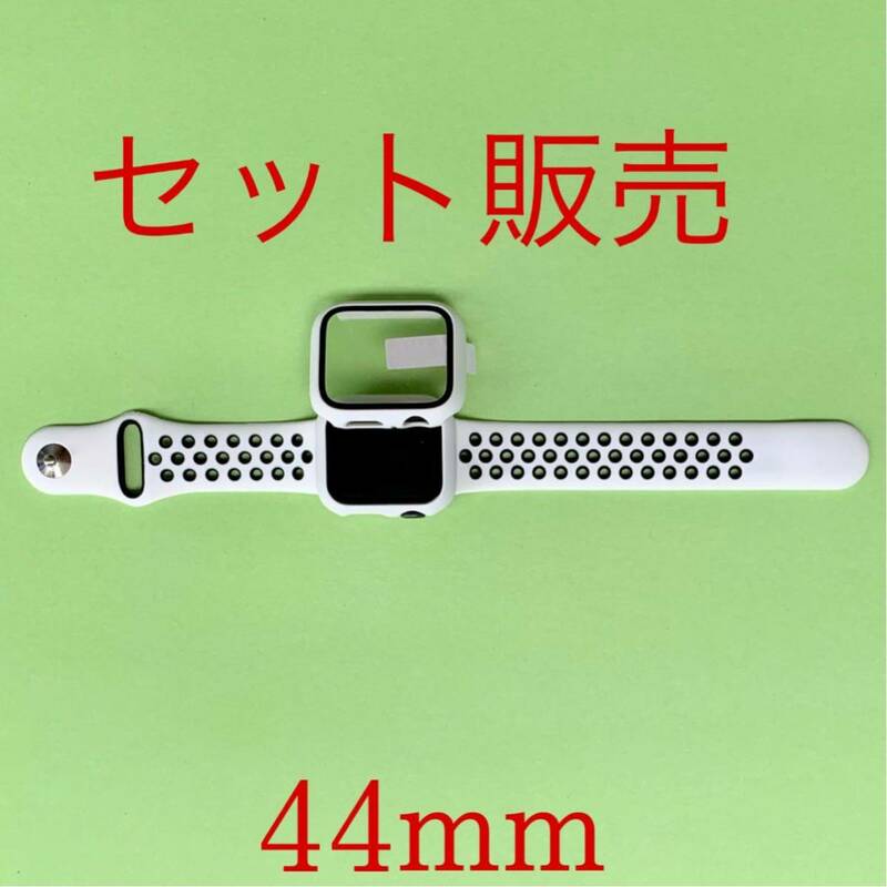 Apple Watch Series 5 44mm アップルウォッチ AppleWatch アップルウォッチ スポーツバンドカバーケース