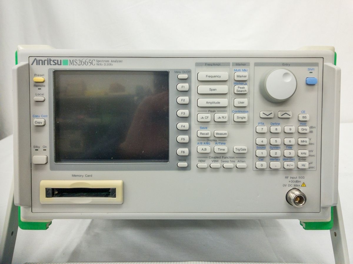 【正常動作品】ANRITSUMS2665C 9kHz-21.2GHz スペクトラムアナライザ