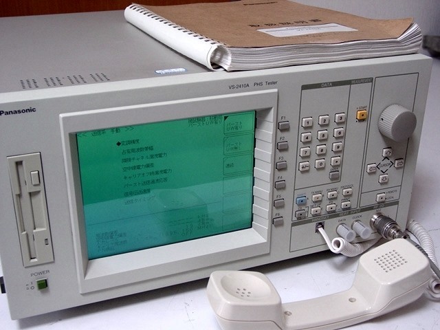 【正常動作品】Panasonic VS2410A PHSテスター
