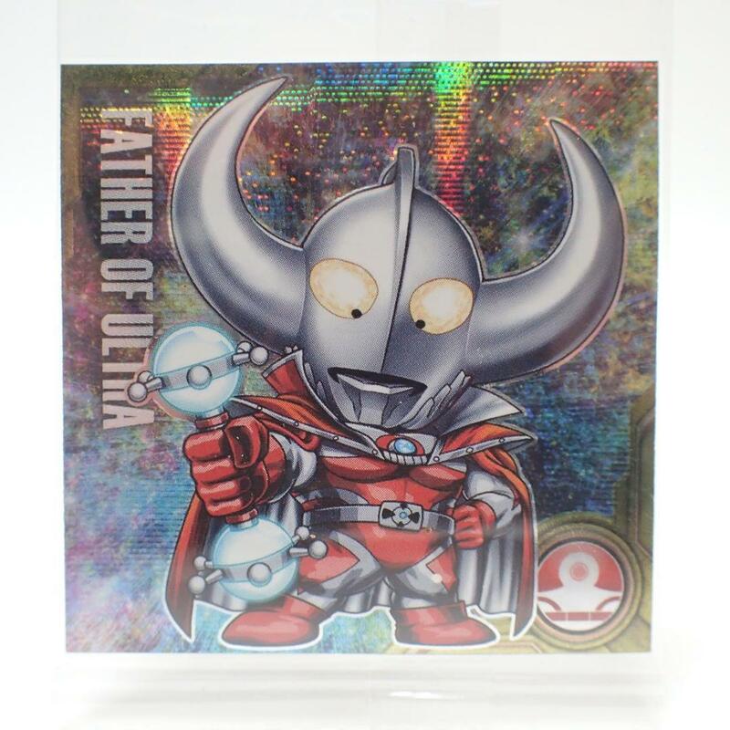 CD605 ウルトラマン シールウエハース vol.3 ウルトラの父