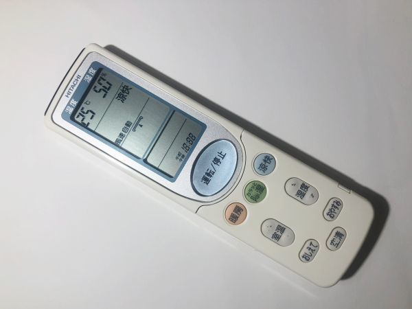 RAR3B2 日立 エアコン 純正 リモコン HITACHI 通電確認 送料260円 現状品