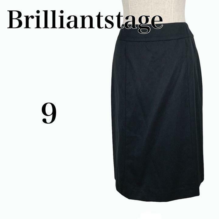 M15-74 【美品】 ブリリアントステージ Brilliantstage フランドル フォーマル スカート 膝丈 黒 ブラック 卒業式 入学式 9サイズ
