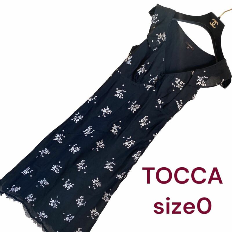 美品トッカの花柄刺繍の可愛いコットンワンピース　サイズ0、S、7号　TOCCA
