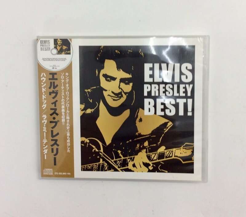 エルヴィス・プレスリー BEST CD K0812