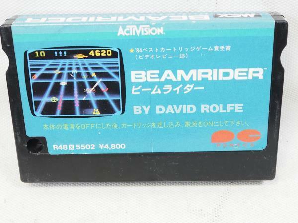ΨMSX　BEAM　RIDER　ビームライダー 　レトロゲーム　ソフト　カセット　ポニーキャニオン