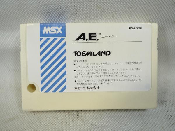 ΨMSX　A.E. エーイー 東芝EMI　レトロゲーム　ソフト　カセット