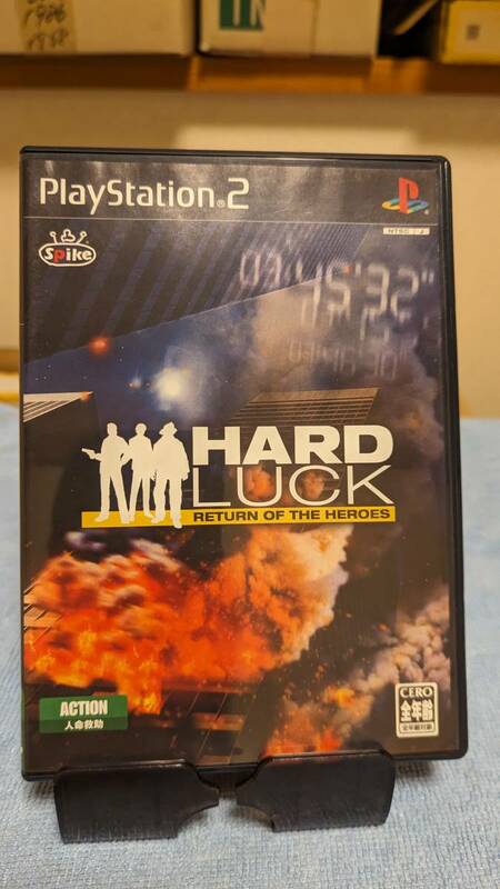 PS2078【クリックポスト】HARD LUCK ～ハード ラック～ スパイク PS2 PlayStation2 SONY ソフト SLPM65695