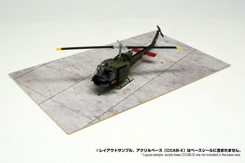 1/48　CXBS-AF0048-001a　421x251mm　駐機場 [箱庭技研]コレクションケースX用ベースシール