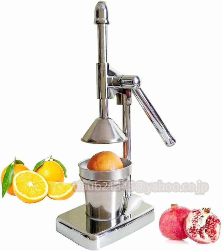 手動式 ジューサー ステンレス製 ハンドブレンダー 果汁 手作り ジュース絞り器 フレッシュジューサー フルーツしぼり 家庭用 業務用
