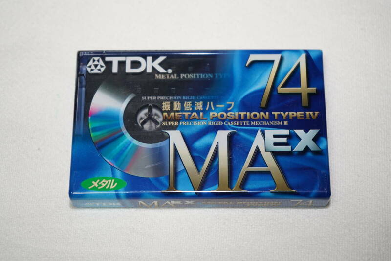 ★　TDK　★　MA EX　メタルポジション　74分　カセットテープ　【 MAEX-74 】