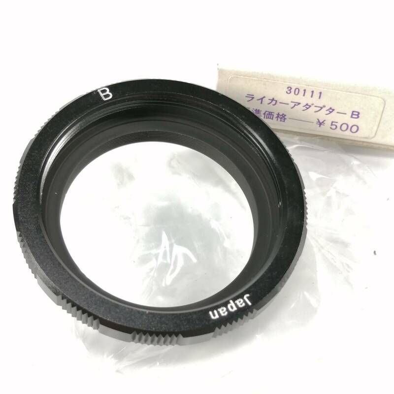 未使用 保管品 ASAHI PENTAX ライカー アダプター B M42 → L39 L-ADAPTER B ライカ アサヒ ペンタックス カメラ アクセサリー 元箱付き ⑫