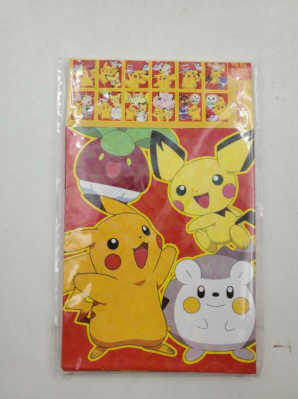 即決 新品 未使用 精靈寶可夢 ポケットモンスター ポケモン Pokemon お年玉袋 お正月 ポチ袋 12種類 12枚入り Sun Hing Toys 香港 正規品