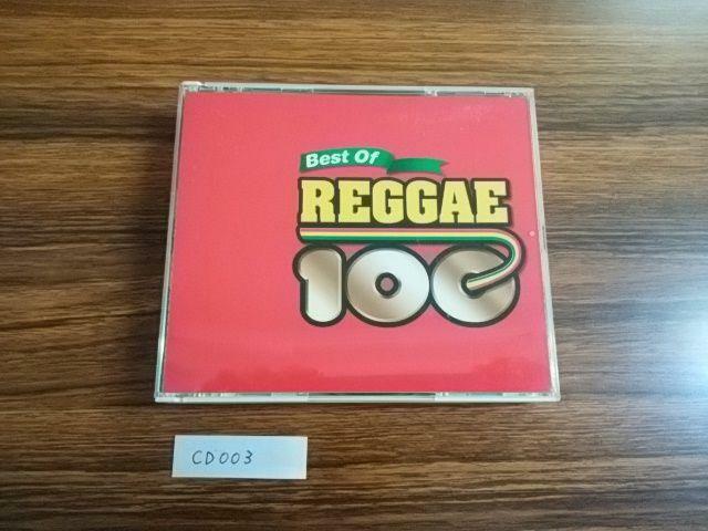 Best of REGGAE 100 CD