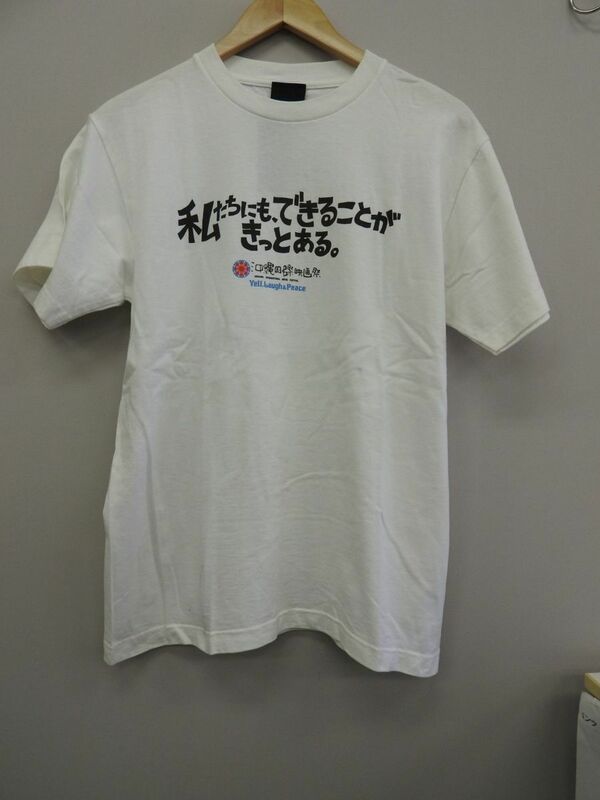 BEAMS T　半袖Tシャツ　Mサイズ