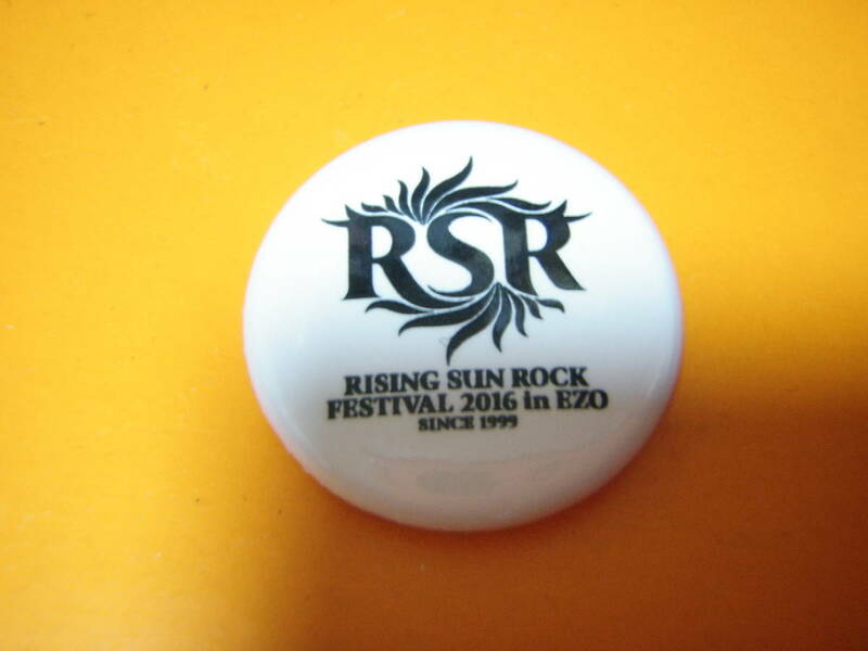 RSRライジングサンロックフェスティバル2016 グッズ 缶バッジ ロゴ 白