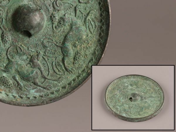 中国古玩 唐物 古鏡 青銅鏡 時代物 極上品 初だし品 C1688