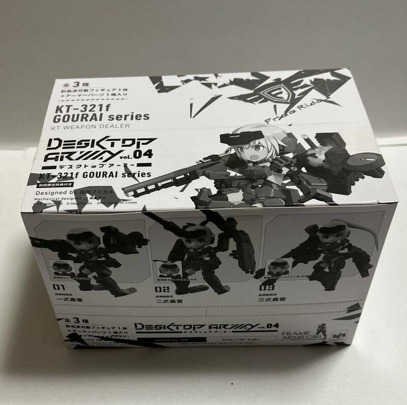 【新品・未開封品】デスクトップアーミー Vol.04 フレームアームズ・ガール KT-321f GOURAI series 轟雷 BOX コトブキヤ